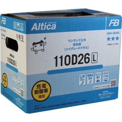Автомобильный аккумулятор FB Altica HIGH-GRADE 80 Ач 110D26L, обратная полярность