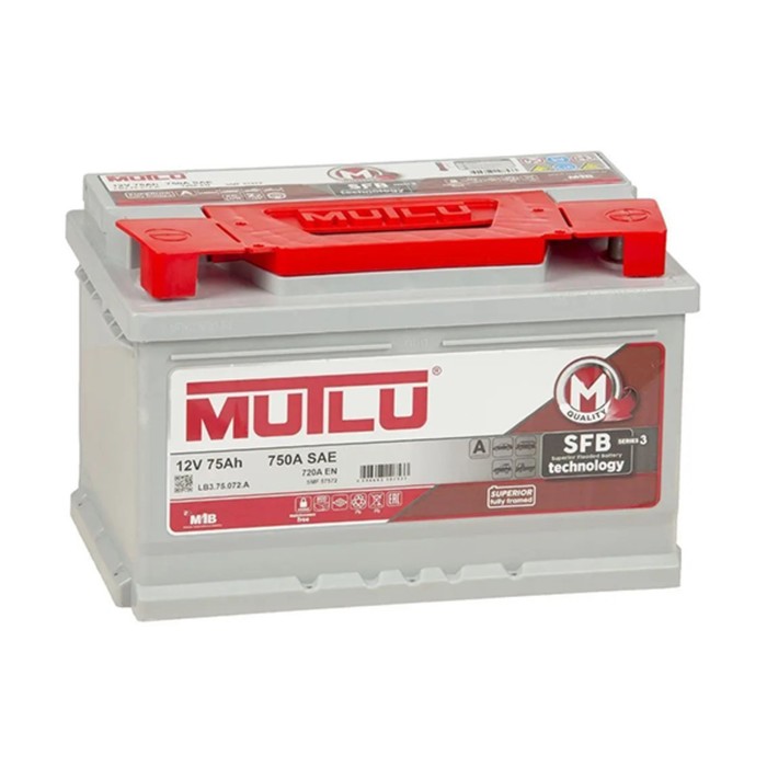 Аккумулятор mutlu sfb 2. Аккумулятор mutlu sfb 2