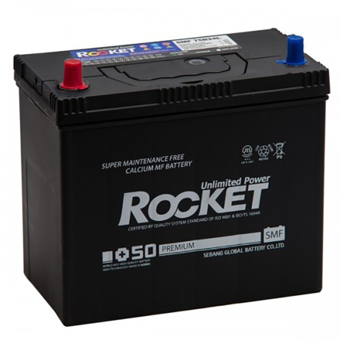 Автомобильный аккумулятор Rocket 55 Ач т/кл SMF 75B24R, прямая полярность - Фото 1