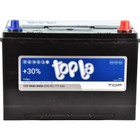 Аккумуляторная батарея Topla 95 Ач TOP TT 95.0 (D31L), обратная полярность - фото 301528740