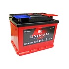 Автомобильный аккумулятор UNIKUM 60 Ач 6СТ-60.0 VL, обратная полярность