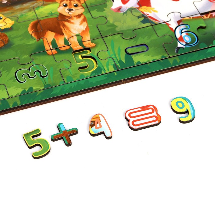 Математические пазлы «Животные» 54421