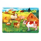 Математические пазлы «Животные» - фото 804852273