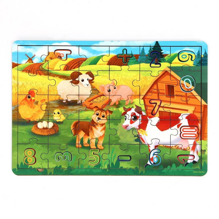 Математические пазлы «Животные» 54421