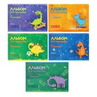 Альбом для рисования A4, 8 листов на скрепке Hatber Hello Dino, блок 100 г/м2, МИКС - Фото 1