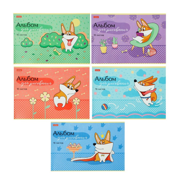 Альбом для рисования А4, 16 листов на скрепке Hatber "Забавный корги", блок 100 г/м2, МИКС - Фото 1