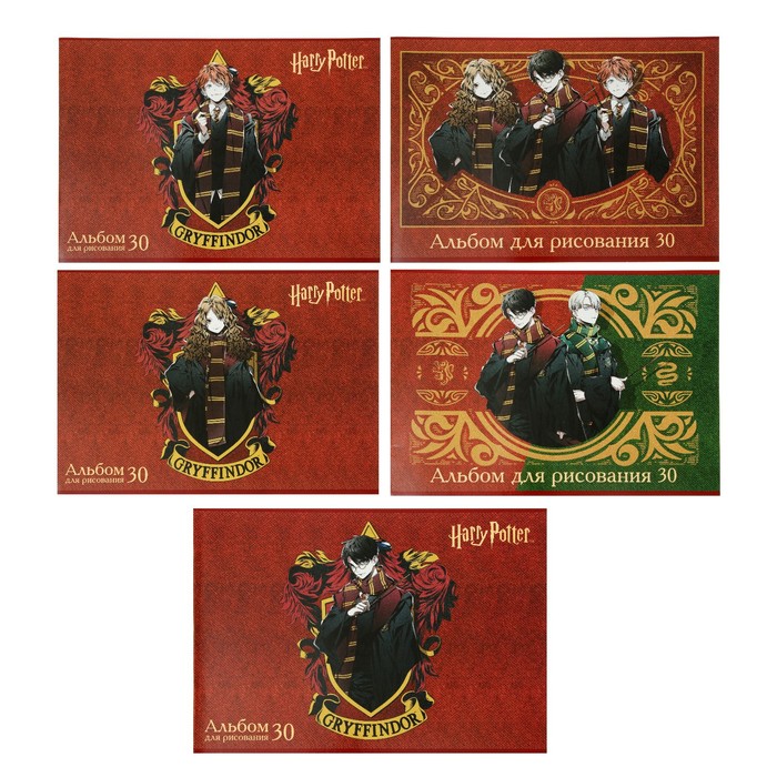 Альбом для рисования А4, 30 листов, на скрепке, "Гарри Поттер", обложка мелованный картон, блок 100 г/м², МИКС - Фото 1