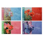Альбом для рисования А4, 32 листа на гребне "Красота цветения", обложка мелованный картон, блок 100 г/м2, МИКС - фото 10948747
