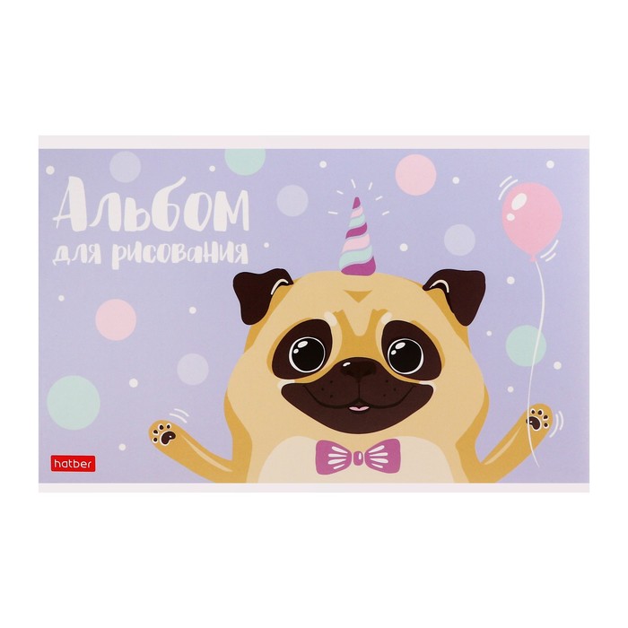 Альбом для рисования А5, 12 листов на скрепке Happy Company, обложка мелованный картон, блок 100 г/м2, МИКС 7887898 - фото 842413