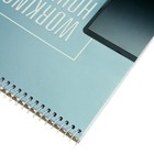 Блокнот А4, 96 листов на гребне "Время управлять", обложка мелованный картон, жёсткая подложка, УФ-лак, блок 65 г/м2 7887905