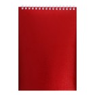 Блокнот А5, 80 листов в клетку на гребне METALLIC Красный, обложка бумвинил - фото 318892221
