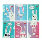 Блокнот А7, 40 листов на гребне «Прикольные зайцы», обложка мелованный картон - Фото 1