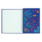 Скетчбук А5, 80 л на гребне 50 л на склейке, Hand draw, твёрдая обложка, с клапаном, на резинке, блок 100 г/м2 7887975 - фото 5505878