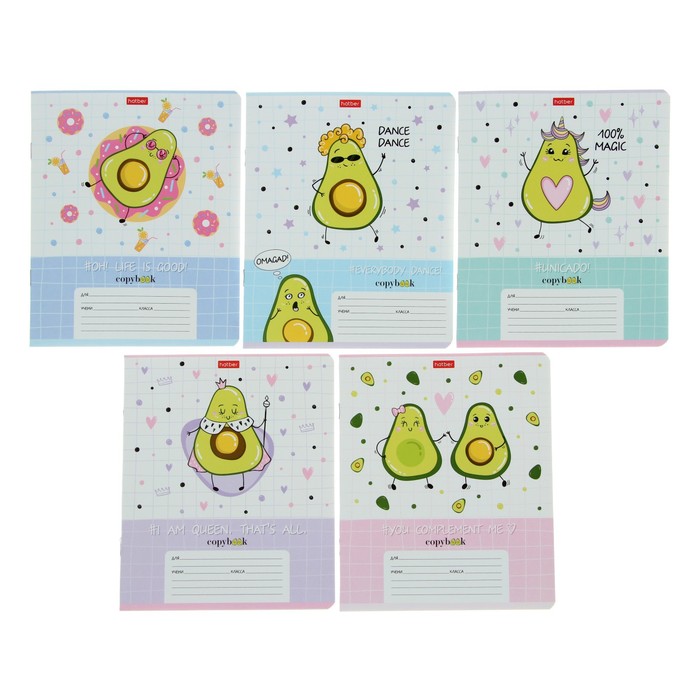 Тетрадь 12 листов в клетку Calligrata «Веселые Авокадики», обложка мелованный картон, МИКС - Фото 1