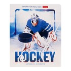 Тетрадь 48 листов в клетку "Хоккей", обложка мелованный картон, МИКС - фото 8538758