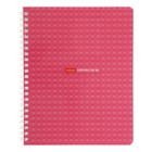 Тетрадь 96 листов в клетку на гребне Constructor, обложка мелованный картон, глянцевая ламинация, блок 65 г/м2, МИКС 7888144