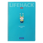 Тетрадь А4, 96 листов в клетку на гребне «Смекалки», обложка мелованный картон, блок офсет, МИКС - Фото 6