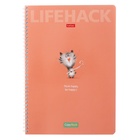 Тетрадь А4, 96 листов в клетку на гребне «Смекалки», обложка мелованный картон, блок офсет, МИКС - Фото 7