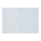 Колледж -тетрадь Hatber «Яркий орнамент» А4, 96 листов, в клетку, твёрдая обложка, глянцевая ламинация, блок офсет - Фото 2