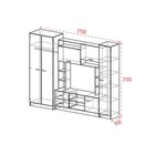 Стенка для гостиной «МАРТА-11», 2700×500×2100 мм, цвет белый - Фото 2