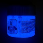Краска акриловая люминесцентная (светящаяся в темноте), LUXART Lumi, 20 мл, синий, небесно-голубое свечение (TL8V20) - Фото 4
