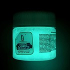 Краска акриловая люминесцентная (светящаяся в темноте), LUXART Lumi, 20 мл, белая, бело-бирюзовое свечение (TL9V20) - фото 10266351
