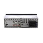 Автомагнитола PROLOGY CMX-240, 1DIN, USB/ FM/ BT, приложение OS Android/ iOS, RCA 4×55 Вт - Фото 4