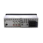 Автомагнитола PROLOGY CMX-240, 1DIN, USB/ FM/ BT, приложение OS Android/ iOS, RCA 4х55 Вт - Фото 4