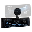 Автомагнитола PROLOGY SMP-300, 1DIN, USB/ FM/ BT, приложение OS Android/ iOS, RCA 4х55 Вт - Фото 2