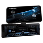 Автомагнитола PROLOGY SMP-300, 1DIN, USB/ FM/ BT, приложение OS Android/ iOS, RCA 4х55 Вт - Фото 3