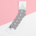 Гольфы детские KAFTAN «Котик», 16-18 см, цвет серый - фото 24239872