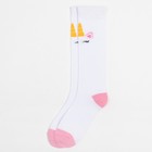 Гольфы детские KAFTAN «Единорог», 18-20 см, цвет белый 7813343