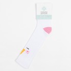 Гольфы детские KAFTAN «Единорог», 18-20 см, цвет белый 7813343