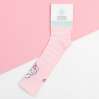 Гольфы детские KAFTAN «Зайчик», 18-20 см, цвет розовый - фото 23643383