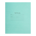 Комплект тетрадей из 10 штук, 24 листа в линию КПК «Зелёная обложка», блок №2, белизна 75% (серые листы) - Фото 2