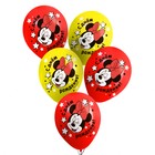 Воздушные шары цветные "С днем рождения", 12 дюйм (набор 5 шт), Минни Маус - фото 1639588