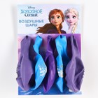 Воздушные шары латексные «Эльза», Холодное Сердце, 12 дюйм (набор 5 шт.) 7359260 - фото 319879781