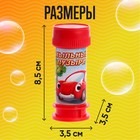 Мыльные пузыри «Веселая машинка», 35 мл - Фото 2