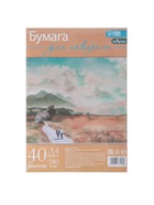 Бумага для акварели А4, 40 листов Calligrata, блок 180 г/м², рисовальная - Фото 8