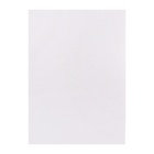 Бумага для акварели А4, 40 листов Calligrata, блок 200 г/м², рисовальная - Фото 6