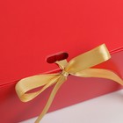 Складная коробка подарочная «С новым годом», тиснение, красный, 20 × 18 × 5 см - Фото 3