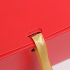 Складная коробка подарочная «С новым годом», тиснение, красный, 20 × 18 × 5 см - Фото 4