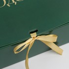 Складная коробка подарочная «С новым годом», тиснение, зелёный, 20 × 18 × 5 см - Фото 3