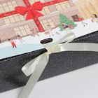 Коробка подарочная новогодняя складная «Новогодний город», 31 х 24.5 х 8 см, Новый год - Фото 2