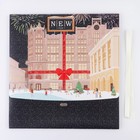 Коробка подарочная новогодняя складная «Новогодний город», 31 х 24.5 х 8 см, Новый год - Фото 5