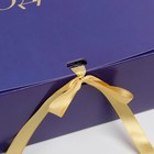 Складная коробка подарочная «С новым годом», тиснение, синий, 31 × 24,5 × 9 см - Фото 3