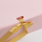 Складная коробка подарочная «С новым годом», тиснение, розовый, 31 × 24,5 × 9 см - Фото 3