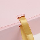 Складная коробка подарочная «С новым годом», тиснение, розовый, 31 × 24,5 × 9 см - Фото 4