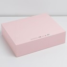 Складная коробка подарочная «С новым годом», тиснение, розовый, 31 × 24,5 × 9 см - Фото 5