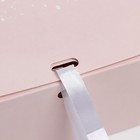 Коробка подарочная новогодняя складная двухсторонняя «Розовый Новый год», 31×24.5×8 см 7779467 - фото 16454867